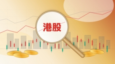 外部利率扰动下港股反复震荡，岚璟资本提示关注结构性机会